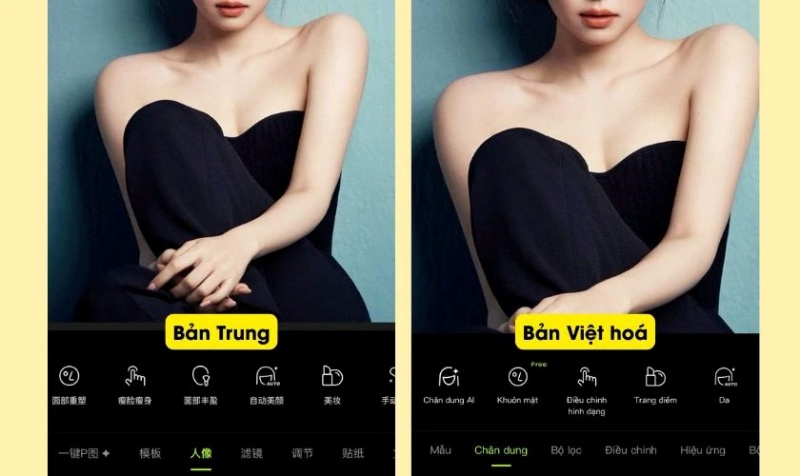 Xingtu Apk