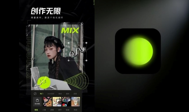 Xingtu Apk